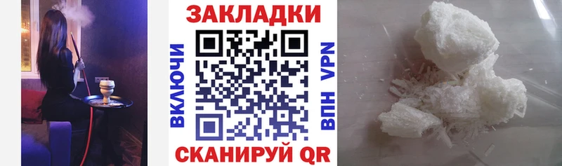МАРИХУАНА Кинель