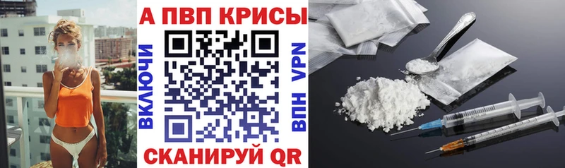 А ПВП мука  Купить где  Кинель 
