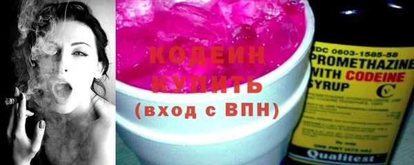 прущая мука Верея
