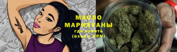 прущая мука Верея