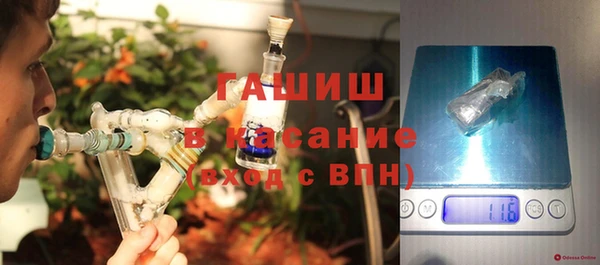 мефедрон Верхний Тагил