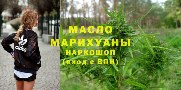 прущая мука Верея