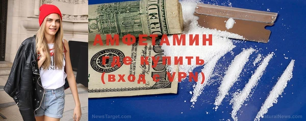 СК Фёдоровский