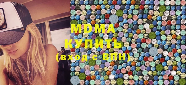 прущая мука Верея