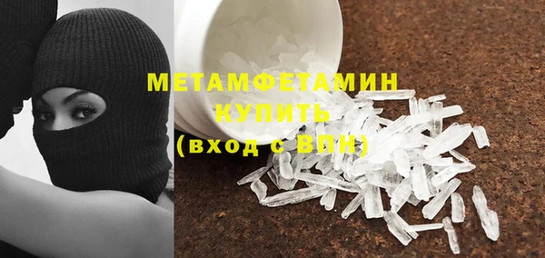 apvp Калининец