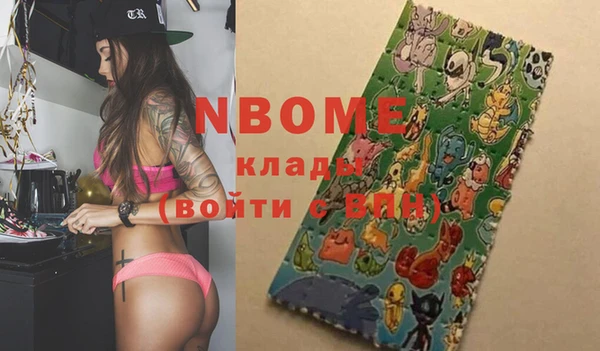 прущая мука Верея