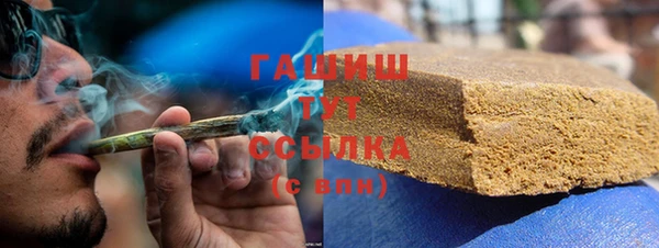 apvp Калининец