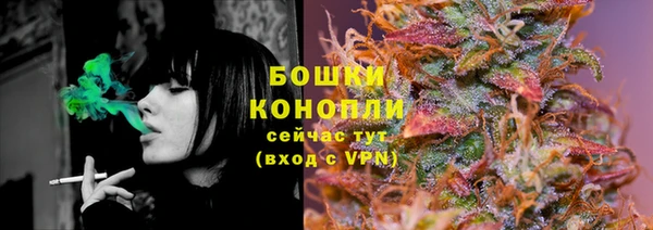 мефедрон Верхний Тагил