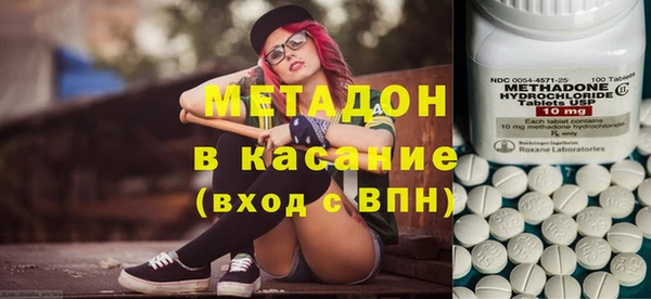 прущая мука Верея