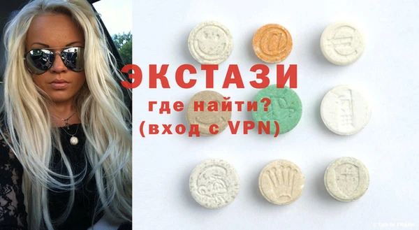 прущая мука Верея